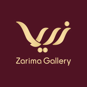 لوگوی زریما گالری